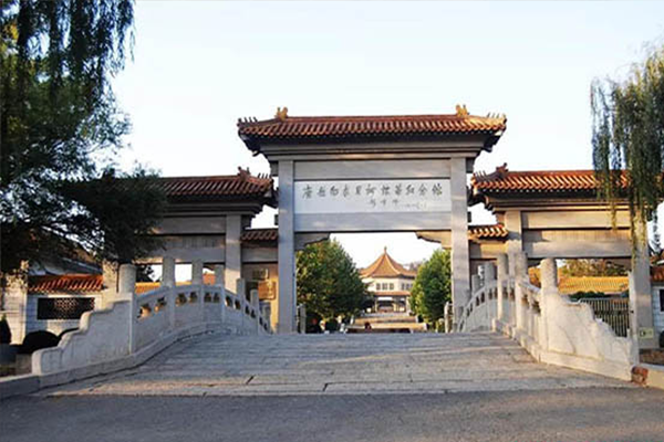 西柏坡-3.png 西柏坡-3.png