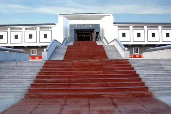 李大钊纪念馆