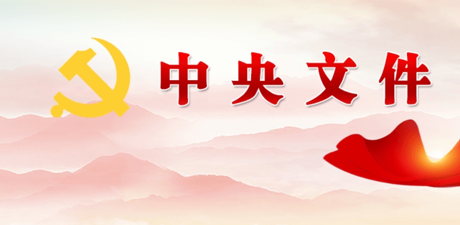 微信截图_20250318083736.png