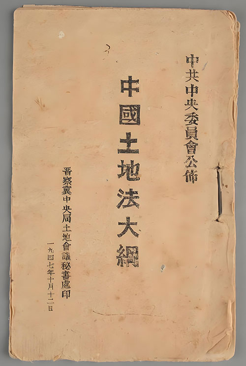 xbp3266.jpg