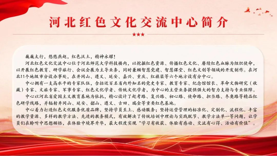 图片13.png