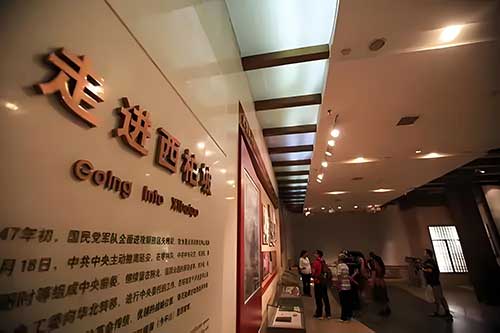实践铸魂，情怀赋能：西柏坡启示干部教育新方向‌