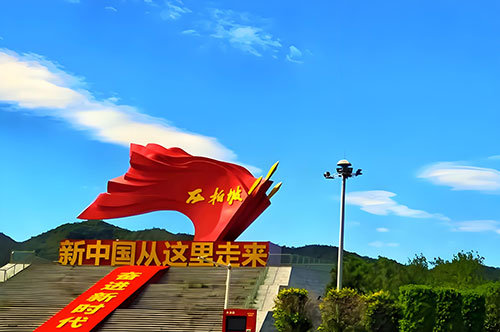 解码西柏坡精神：历史战争智慧赋能党员干部应对中美贸易战