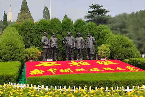 西柏坡红色教育培训机构党建培训升华的实践路径揭秘