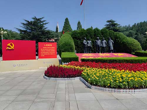 走进西柏坡红色教育基地：党建引领红色研学的时代价值