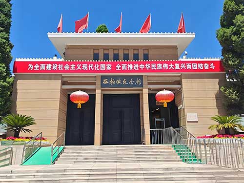 西柏坡纪念馆：邓小平题写馆名，科技重现解放战争风云