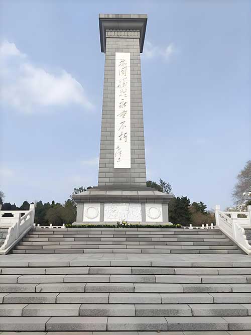 华北军区烈士陵园红色教育培训：18字铸魂砺志党建新课堂