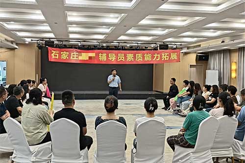 5天红色教育党建培训：西柏坡、塔元庄与狼牙山的革命精神传承之旅