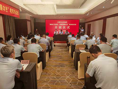 东营市公交集团西柏坡红色教育培训