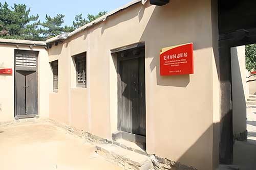 西柏坡红色教育基地培训流程