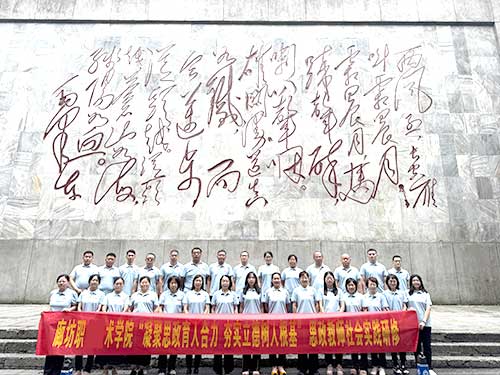 廊坊职业技术学院赴遵义7天研修全纪实