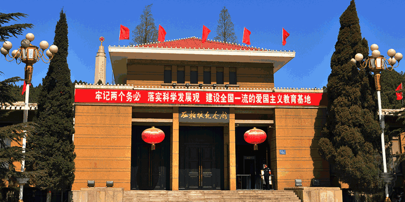 西柏坡红色教育基地提升党员教育实效性，推动基层党组织建设高质量发展