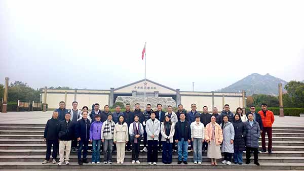 浙江省杭州市滨江区首期政协委员履职能力提升培训班