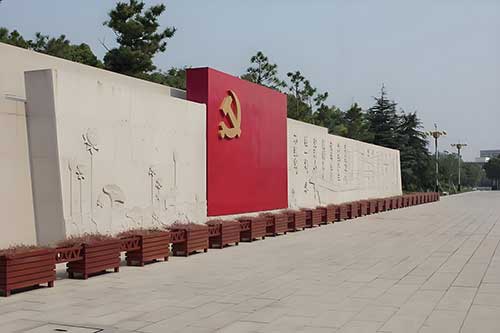 西柏坡红色教育基地创新红色主题日策划方案
