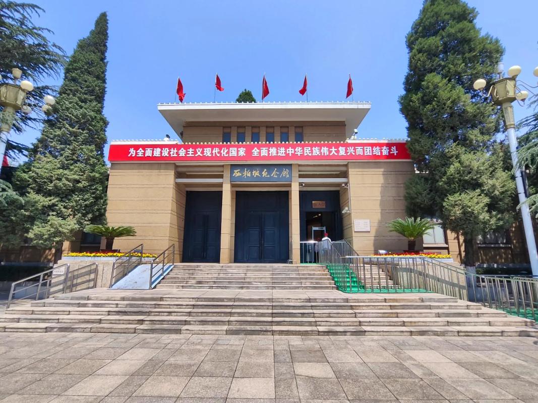 干部培训告别形式主义，西柏坡解锁3大红色赋能密码