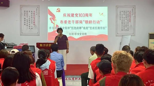 3个核心维度：西柏坡党建培训为何让干部终身难忘